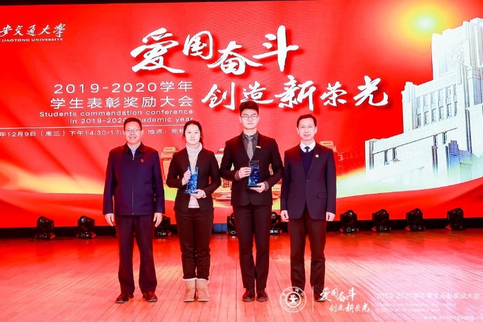 7-学生志愿讲解队获得校园文明突出贡献奖_UUID21549 7-学生志愿讲解队获得校园文明突出贡献奖_UUID21549