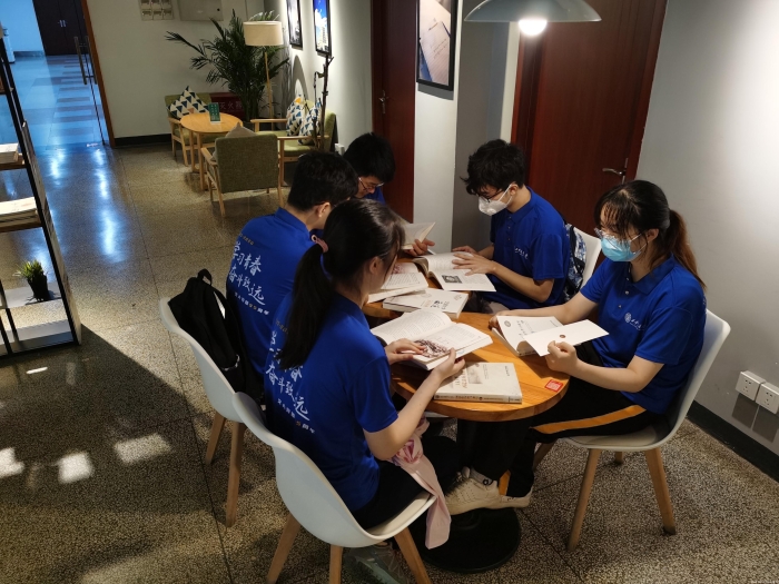 9-共读西迁经典_UUID21549 9-共读西迁经典_UUID21549