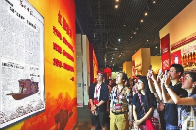 新时代我们怎样弘扬“红船精神”——从嘉兴实践谈起 新时代我们怎样弘扬“红船精神”——从嘉兴实践谈起