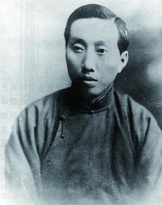 图1:陈望道_UUID21554 图1:陈望道_UUID21554