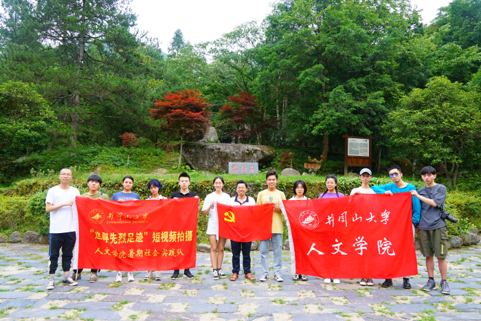 11800120_UUID11948 11800120_UUID11948