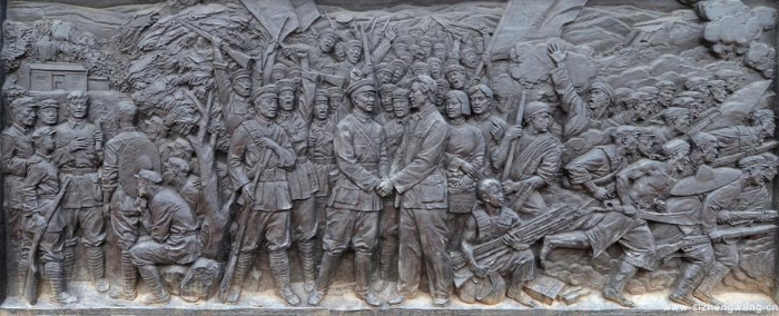 朱毛会师浮雕_UUID11948 朱毛会师浮雕_UUID11948