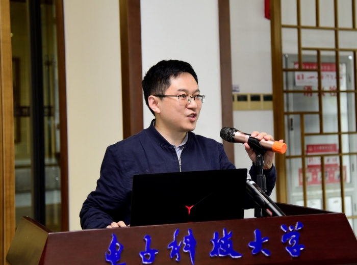 共读党史 (2).jpg 共读党史 (2).jpg