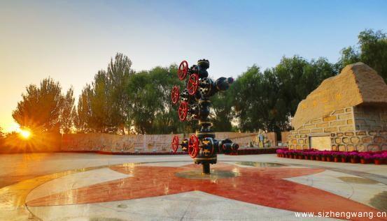 松基三井 松基三井