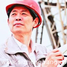 (9)“宁可把心血熬干 也要让油田稳产再高产”的“新时期铁人”王启民_UUID22350 (9)“宁可把心血熬干 也要让油田稳产再高产”的“新时期铁人”王启民_UUID22350