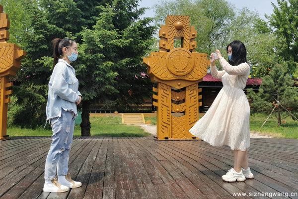 8_UUID22350 8_UUID22350