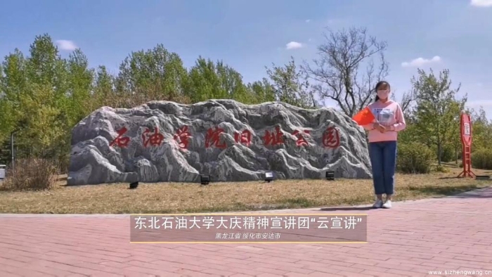 10_UUID22350 10_UUID22350