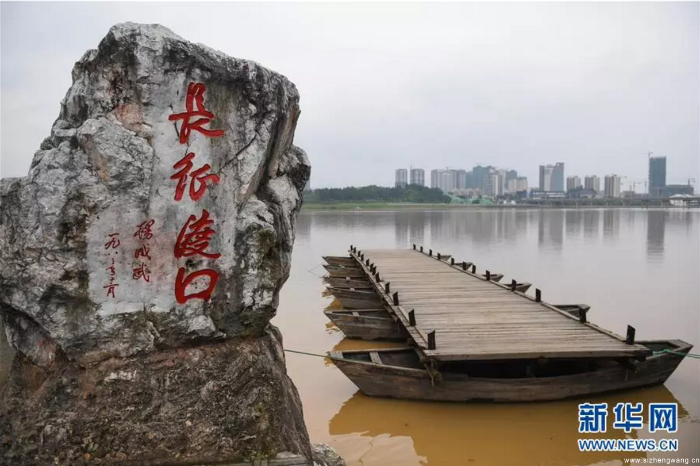 5月20日拍摄的江西于都中央红军长征出发地纪念园内的“长征渡口”。新华社记者 周密 摄_UUID11357 5月20日拍摄的江西于都中央红军长征出发地纪念园内的“长征渡口”。新华社记者 周密 摄_UUID11357