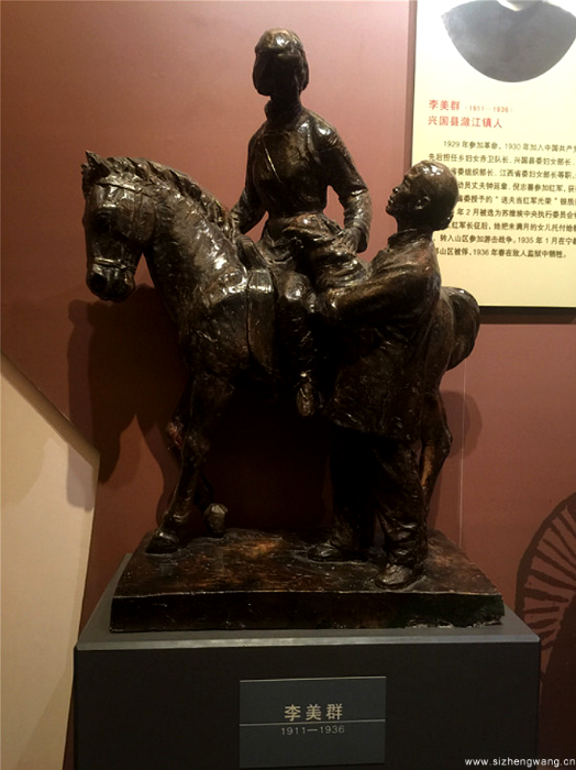 4-马前托孤的母亲-马前托孤”雕像_UUID11357 4-马前托孤的母亲-马前托孤”雕像_UUID11357