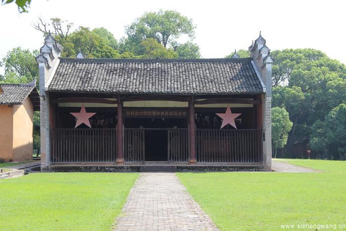 8-山坳里的“<span style=