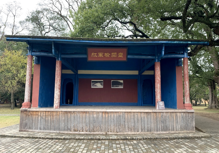 8-山坳里的“<span style=