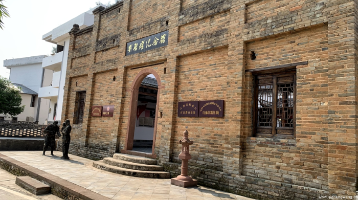 4-刘启耀:腰缠万贯的“讨米人”-刘启耀纪念馆_UUID11357 4-刘启耀:腰缠万贯的“讨米人”-刘启耀纪念馆_UUID11357