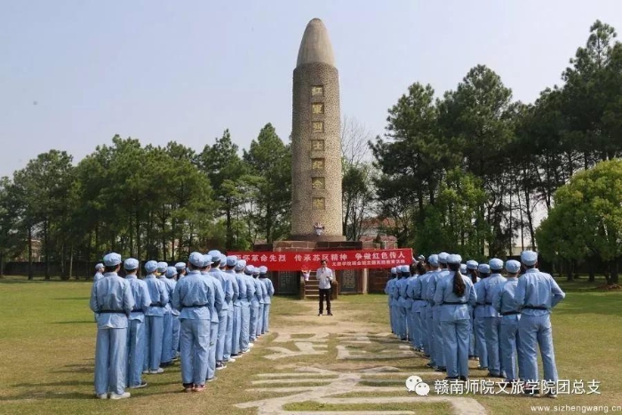 10-诵读祭文仪式_UUID11357 10-诵读祭文仪式_UUID11357