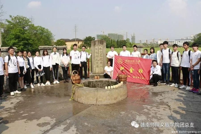 10-吃水不忘挖井人,时刻想念毛主席_UUID11357 10-吃水不忘挖井人,时刻想念毛主席_UUID11357