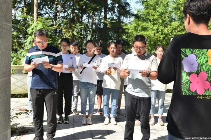 12-全体诵读了邓发烈士所撰写的红色家书《国家未来的伟大前途都寄托在你们青年一辈的身上》_UUID11357 12-全体诵读了邓发烈士所撰写的红色家书《国家未来的伟大前途都寄托在你们青年一辈的身上》_UUID11357