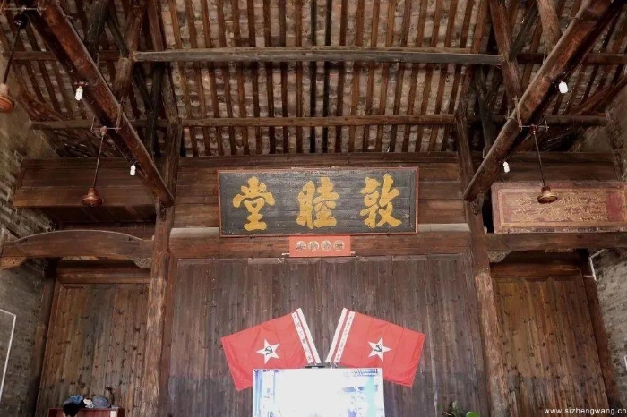 14-当地祠堂_UUID11357 14-当地祠堂_UUID11357