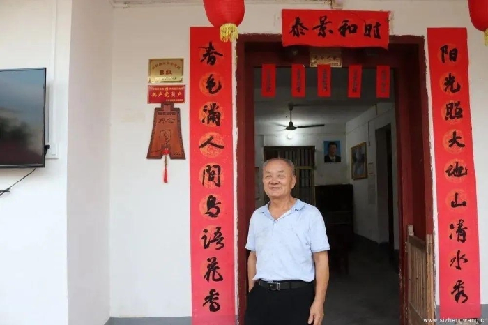 14-“外公家”民宿_UUID11357 14-“外公家”民宿_UUID11357