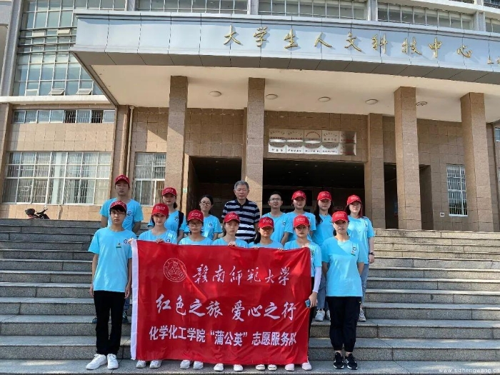 16-出征大合照_UUID11357 16-出征大合照_UUID11357