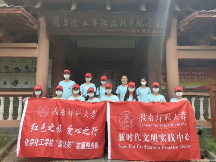 16-全体大合照_UUID11357 16-全体大合照_UUID11357