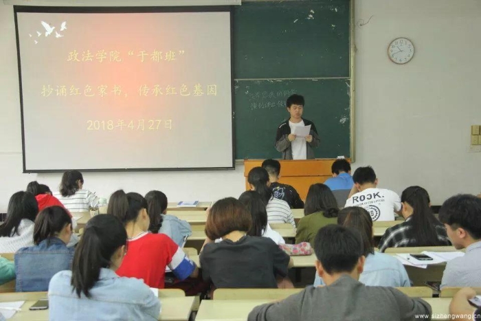 17-诵读红色家书(1)_UUID11357 17-诵读红色家书(1)_UUID11357