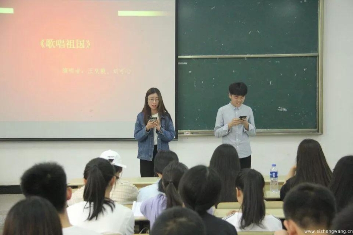 17-红歌会《歌唱祖国》_UUID11357 17-红歌会《歌唱祖国》_UUID11357