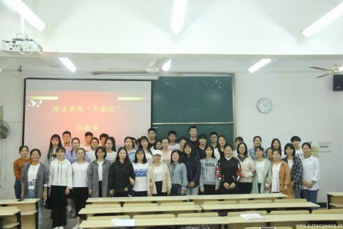 17-于都班合影_UUID11357 17-于都班合影_UUID11357