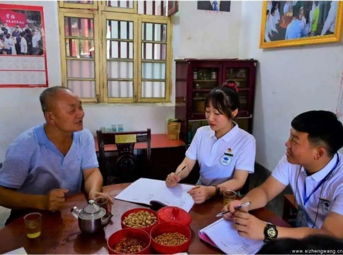 18-走访先烈后代,弘扬革命精神(1)_UUID11357 18-走访先烈后代,弘扬革命精神(1)_UUID11357