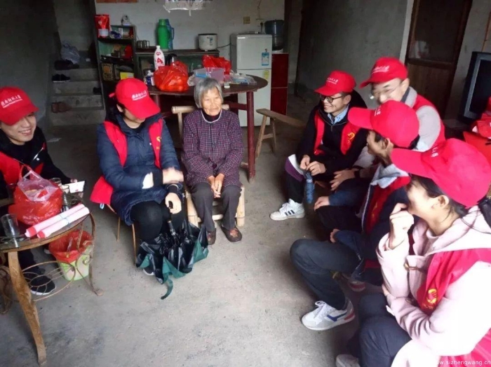 19-情系暖阳,送福送春联2_UUID11357 19-情系暖阳,送福送春联2_UUID11357