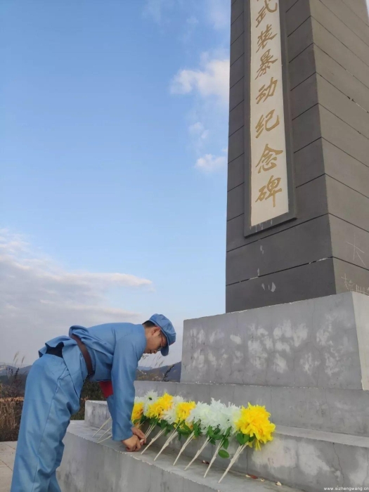 19-缅怀先烈1_UUID11357 19-缅怀先烈1_UUID11357