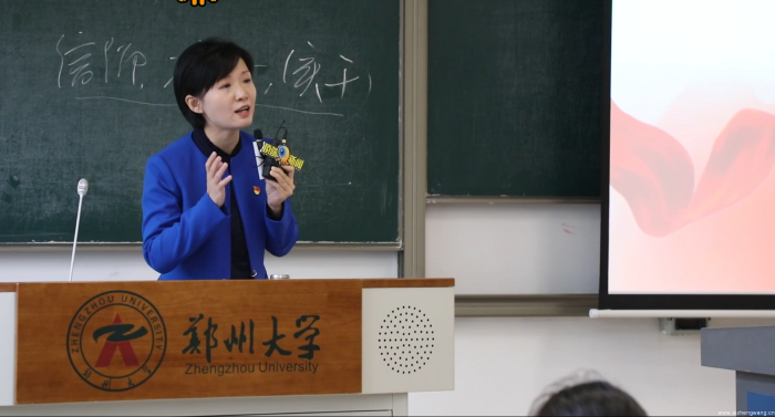 3. 郑州大学思政课教师周荣方讲焦裕禄的故事引发全网关注_UUID22668 3. 郑州大学思政课教师周荣方讲焦裕禄的故事引发全网关注_UUID22668