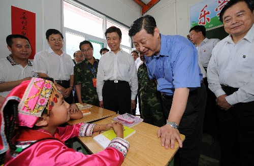 2008年6月28日<span style=