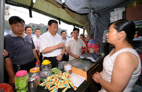 2008年6月29日<span style=