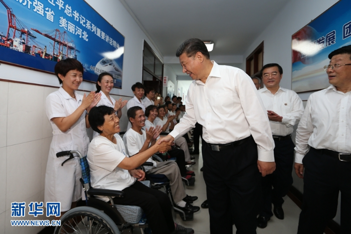 2016年7月28日,<span style=