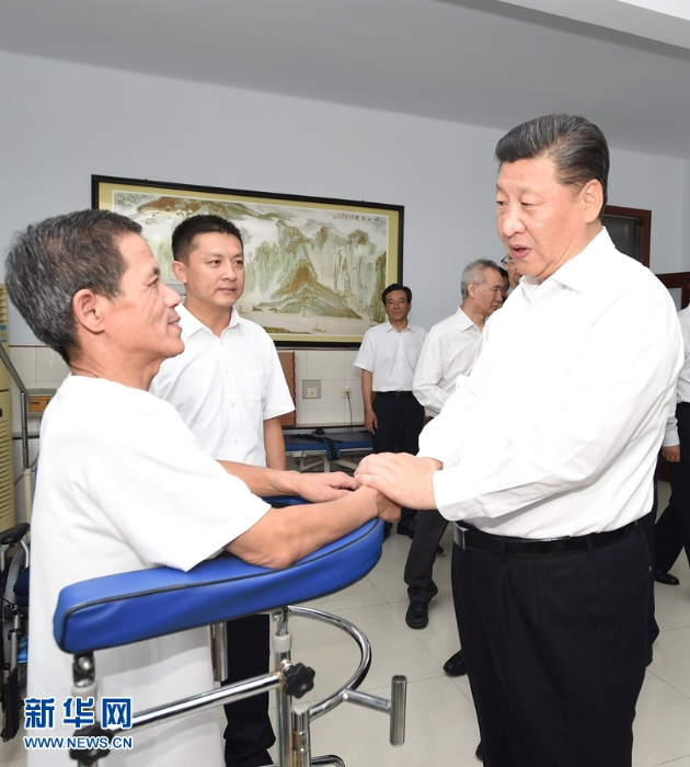 2016年7月28日,<span style=