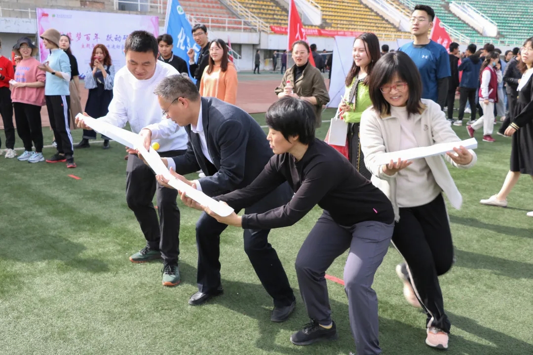 导学协作完成运动项目