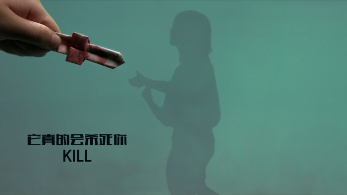 12-精品-一念廉腐-重庆师范大学-黄雅睿 (3) 12-精品-一念廉腐-重庆师范大学-黄雅睿 (3)