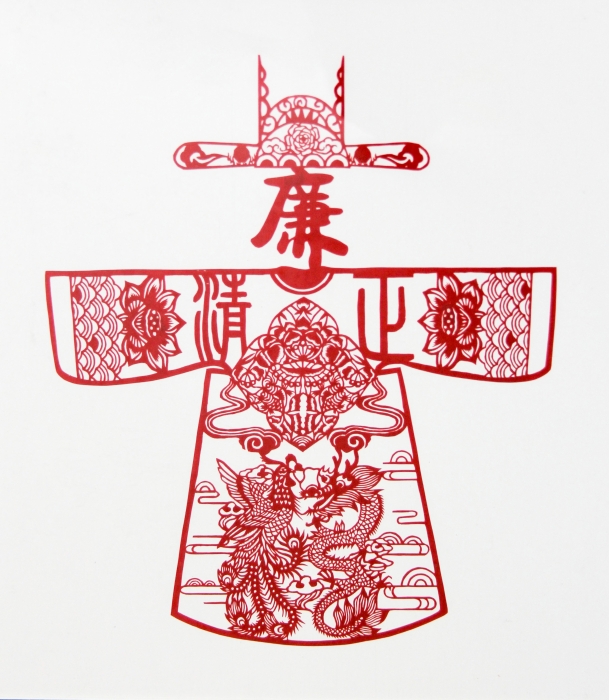 6-精品-官者,廉也-江西工程学院-陈 慧 6-精品-官者,廉也-江西工程学院-陈 慧