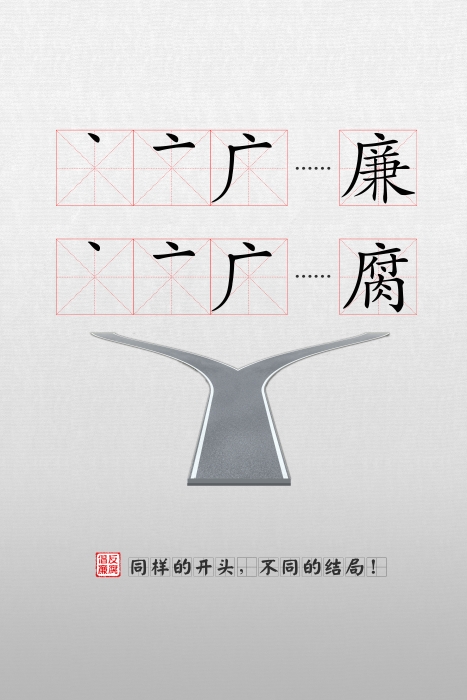 120001同样的开头,不一样的结局 120001同样的开头,不一样的结局