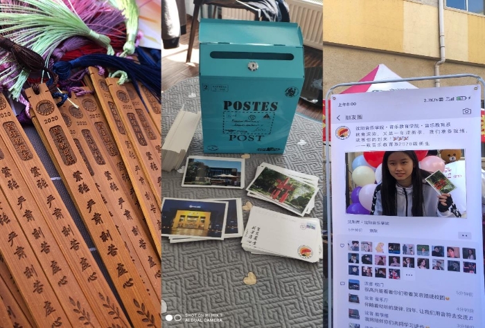 教育的“四季风景” 教育的“四季风景”