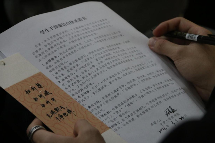 微信图片_20231103115856 微信图片_20231103115856