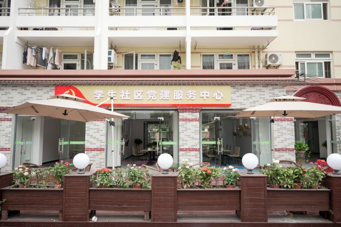 石库门-学生社区党建服务中心 石库门-学生社区党建服务中心