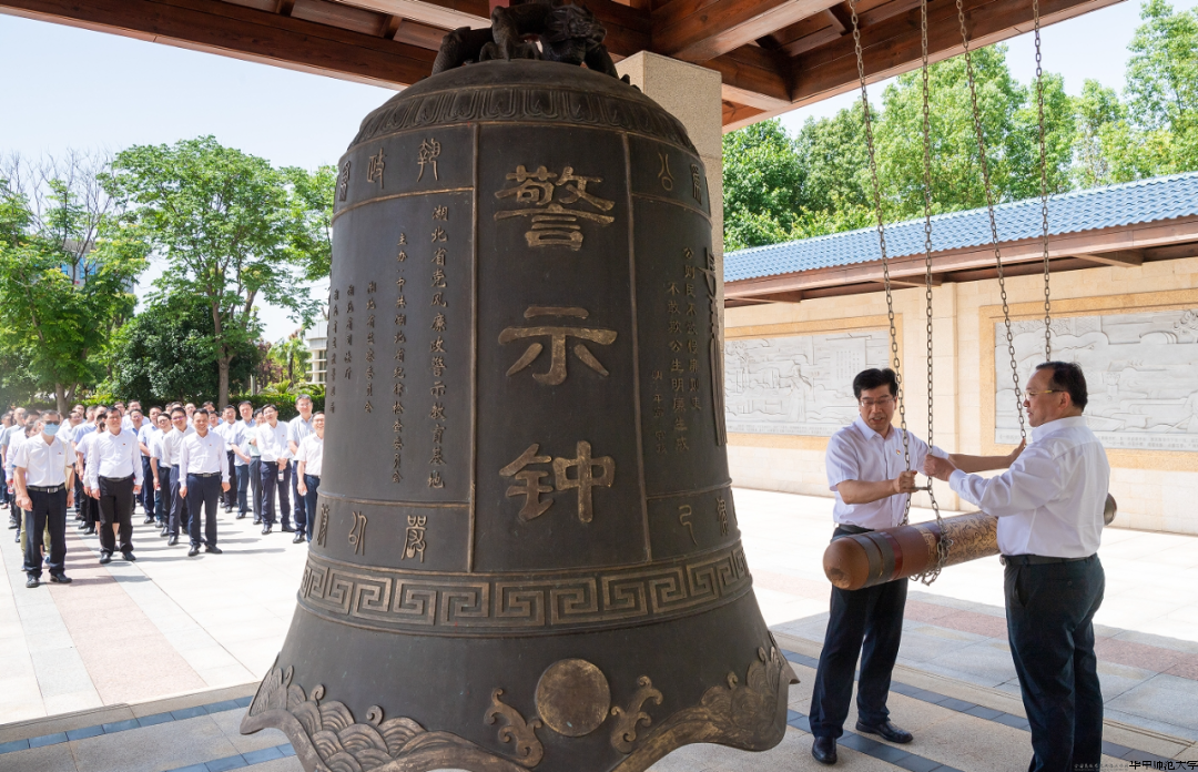 微信图片_20240605092914.png 微信图片_20240605092914.png