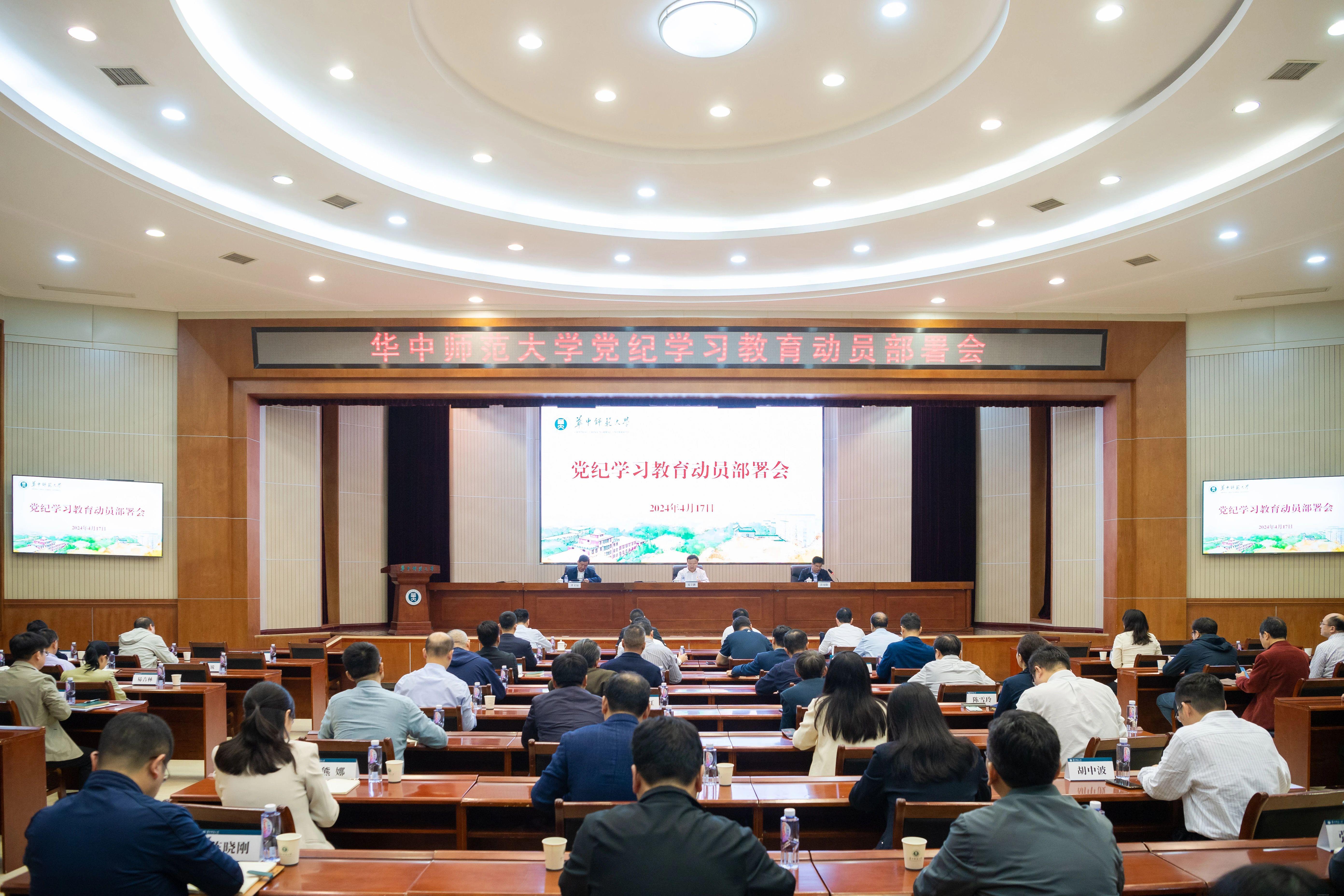 微信图片_20240605093721.jpg 微信图片_20240605093721.jpg