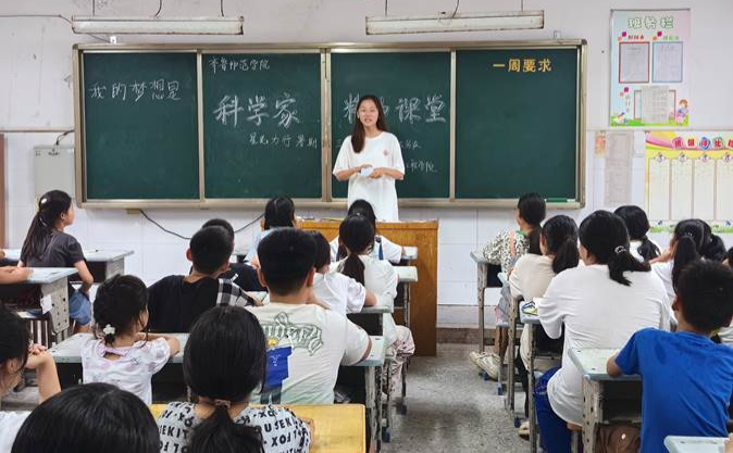 inword_1724997647842 inword_1724997647842